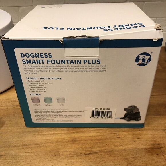Dogness Pet Smart Water Fountain PLUS (LARGE PETS) White Auto Shuts Off 3.2 L - Picture 8 of 13